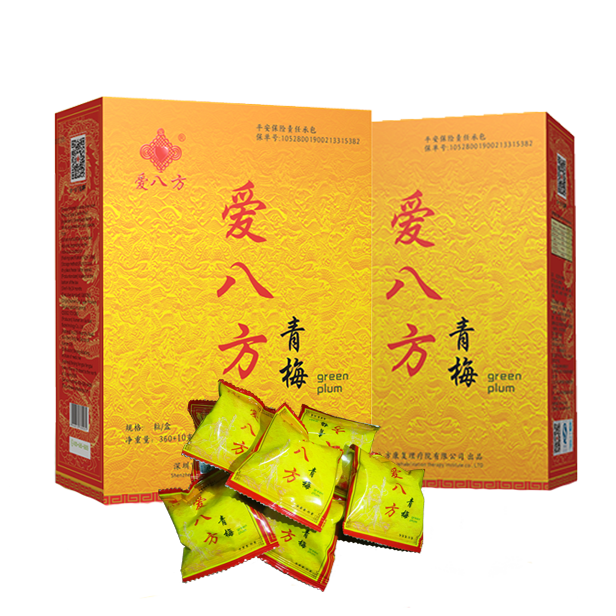 爱八方青梅官网-药食同源配方 清肠排毒 - 爱八方企业官方网站_要健康